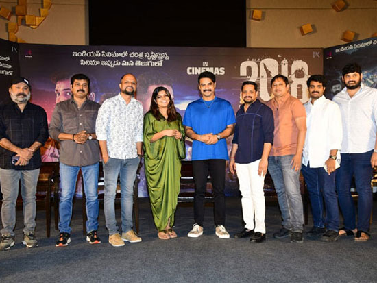 Tovino Thomas And 2018 Team At Telugu Success Meet
